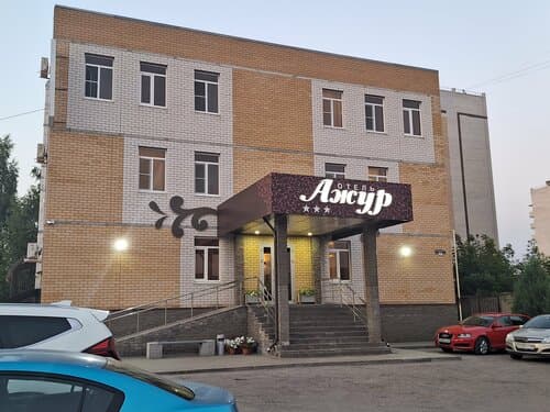 Внешний вид отеля Ажур в городском округе Тамбове