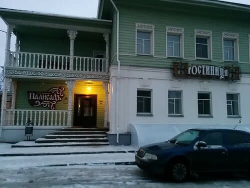 Внешний вид отеля Палисадъ в Вологде