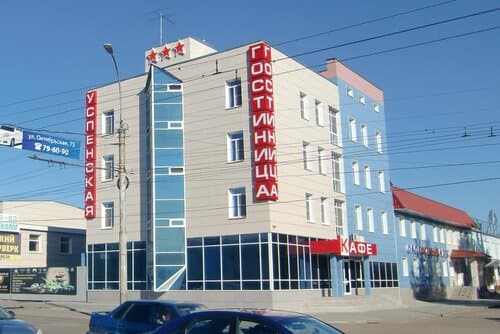Внешний вид отеля Успенская в городском округе Тамбове