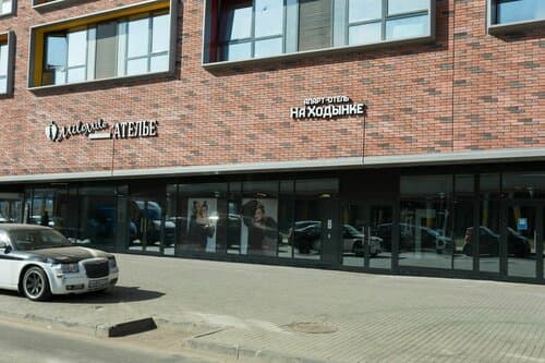 Внешний вид отеля Апарт-отель на Ходынке