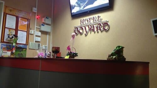 Внешний вид отеля Боярд в Уссурийске