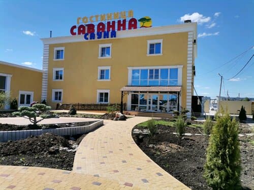 Внешний вид отеля Саванна в городском округе Рязани
