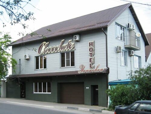 Внешний вид отеля Шоколад в Новороссийске