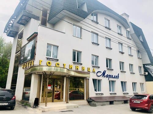 Внешний вид отеля Маргелов в городском округе Рязани