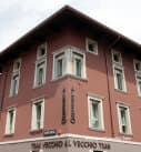 Внешний вид отеля Albergo Al Vecchio Tram