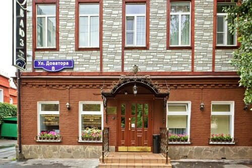 Внешний вид отеля Блюз в районе Хамовниках
