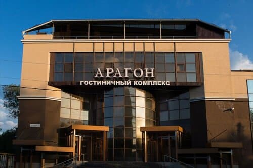 Внешний вид отеля Арагон в Рязанской области