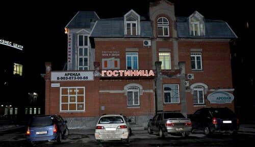 Внешний вид отеля 22-Hotel в Барнауле