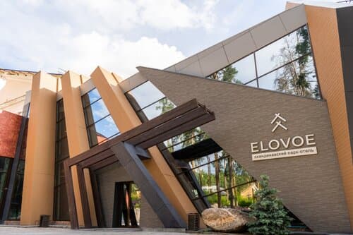 Внешний вид отеля Парк-отель Еловое