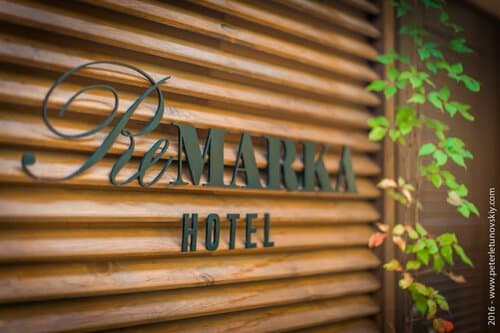 Внешний вид отеля ReMarka