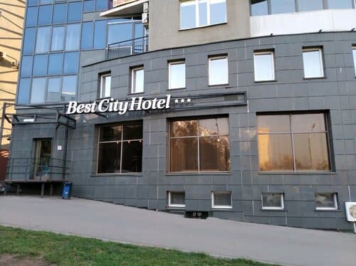 Внешний вид отеля Best city Hotel в Октябрьском районе