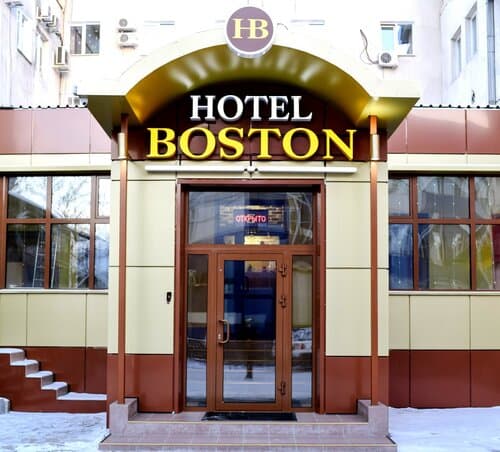 Внешний вид отеля Boston в Улан-Удэ