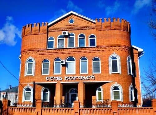 Внешний вид отеля Семь королей