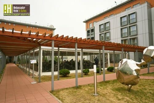 Внешний вид отеля Амбассадор Калуга в Калуге