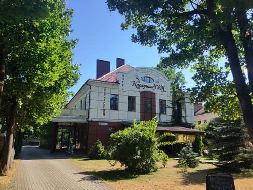 Внешний вид отеля Каркушин Дом в Пскове