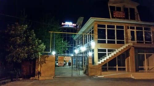 Внешний вид отеля Добрая мама в городском округе Сириусе