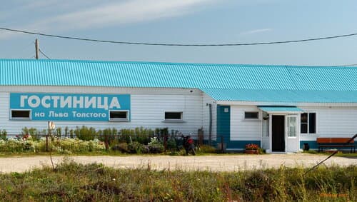 Внешний вид отеля Гостиница на улице Льва Толстого 33а в Змеиногорске