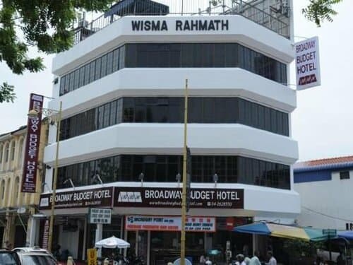 Внешний вид отеля Broadway Budget Hotel в Джорджтауне