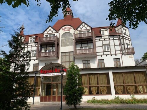 Внешний вид отеля Курхаус Кранц в Зеленоградске