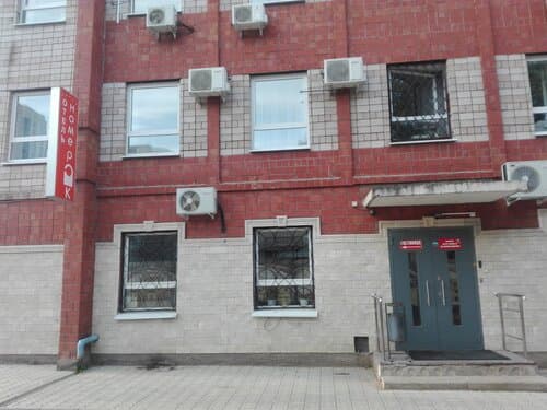 Внешний вид отеля Номер Ок в Удмуртии