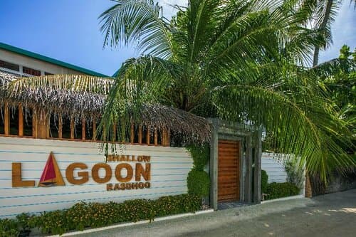 Внешний вид отеля Shallow Lagoon Rasdhoo