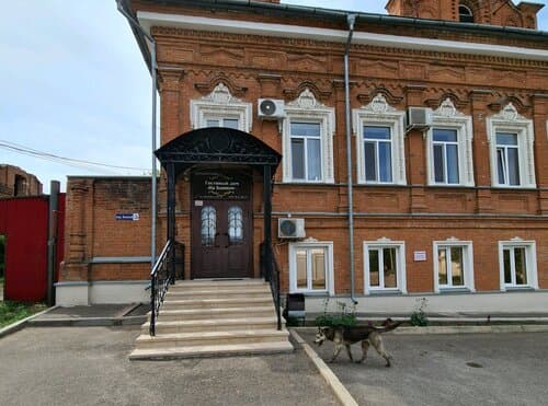 Внешний вид отеля Гостиный дом на Банном в Оренбургской области