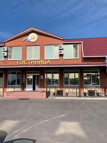 Внешний вид отеля Солнечная