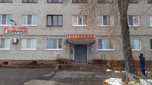 Внешний вид отеля Мон Плезир