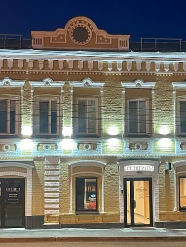 Внешний вид отеля Летягинъ в Самаре