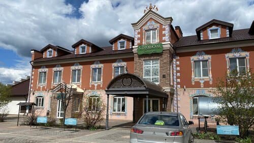 Внешний вид отеля Староямская