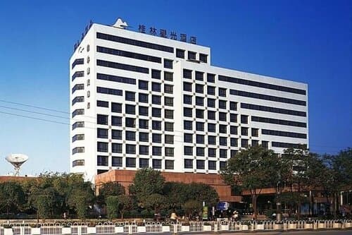 Внешний вид отеля Guilin Plaza Hotel
