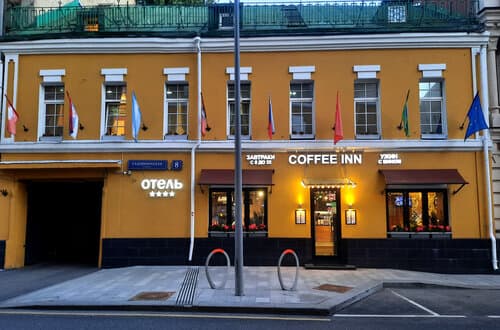 Внешний вид отеля Barin Residence Centre в районе Замоскворечье