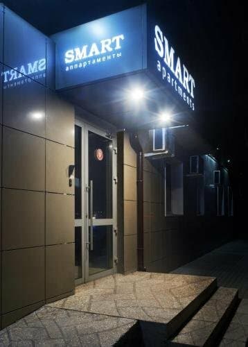 Внешний вид отеля Смарт