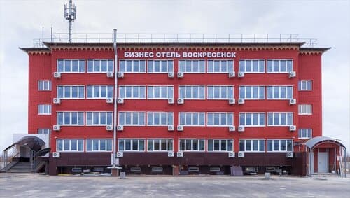 Внешний вид отеля Бизнес отель Воскресенск в Московской области