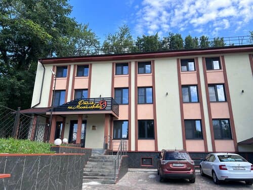 Внешний вид отеля Отель на Михайловской 9 в Владимире