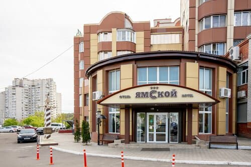 Внешний вид отеля Ямской