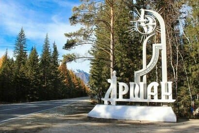 Внешний вид отеля Сота