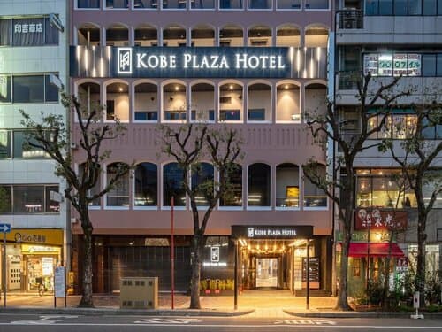 Внешний вид отеля Kobe Plaza Hotel в Кобе