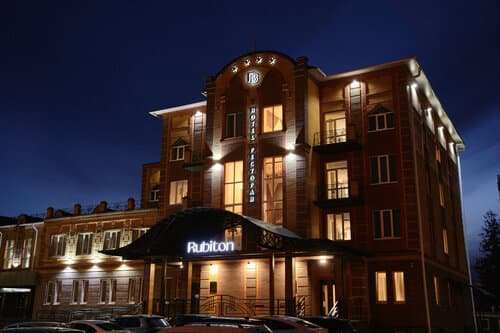 Внешний вид отеля Рубитон в Йошкар-Оле