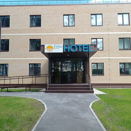 Внешний вид отеля Этилия в Конаковском муниципальном округе