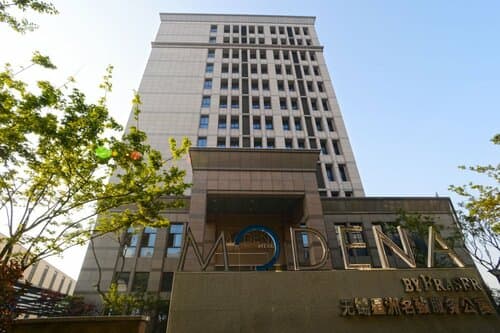 Внешний вид отеля Modena by Fraser New District Wuxi