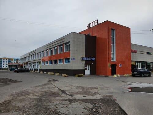 Внешний вид отеля Визит