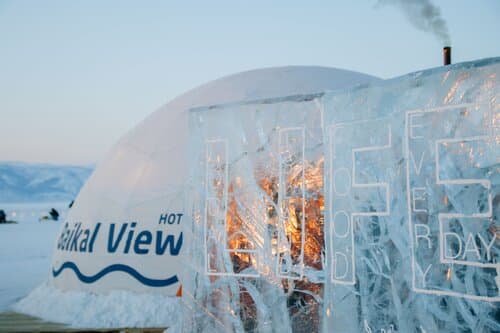 Внешний вид отеля Байкал Вью