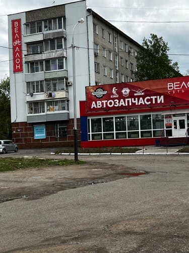 Внешний вид отеля Хит в МЖСКе