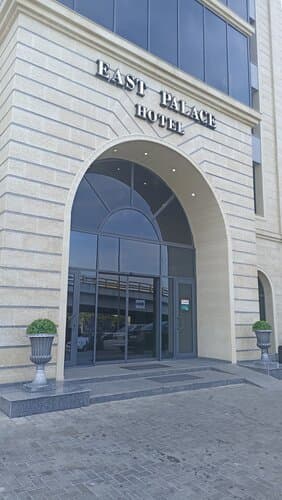 Внешний вид отеля East Palace Hotel