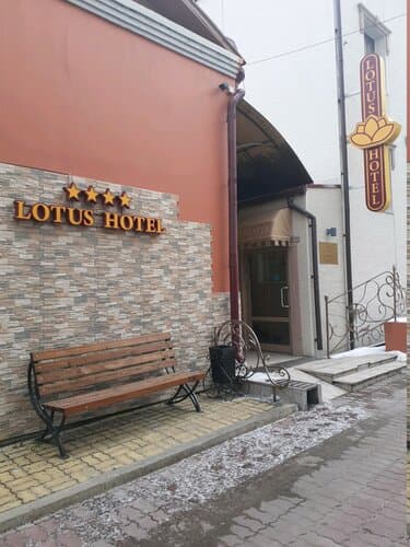 Внешний вид отеля Лотос