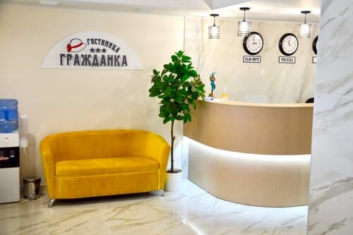 Внешний вид отеля Гражданка