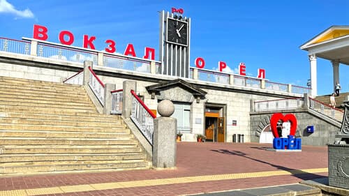 Внешний вид отеля Smart Hotel КДО Орел