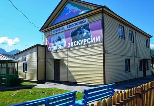 Внешний вид отеля Алтай-Вояж