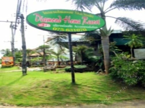 Внешний вид отеля Diamond Home Resort в Краби